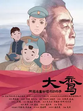 视频成人永久免费看