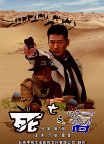 青青青青爽极品在线视频